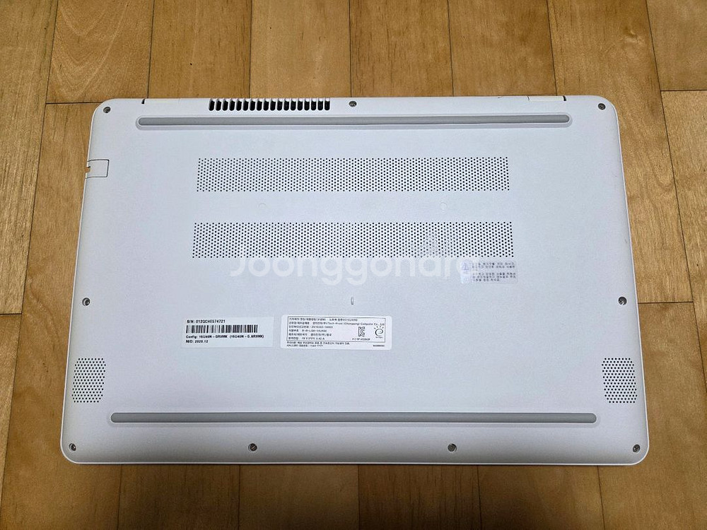 [15.6인치] LG 사무용 A급 중고 노트북--1