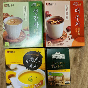 담터 생강차,대추차,단호박마차,아마드티