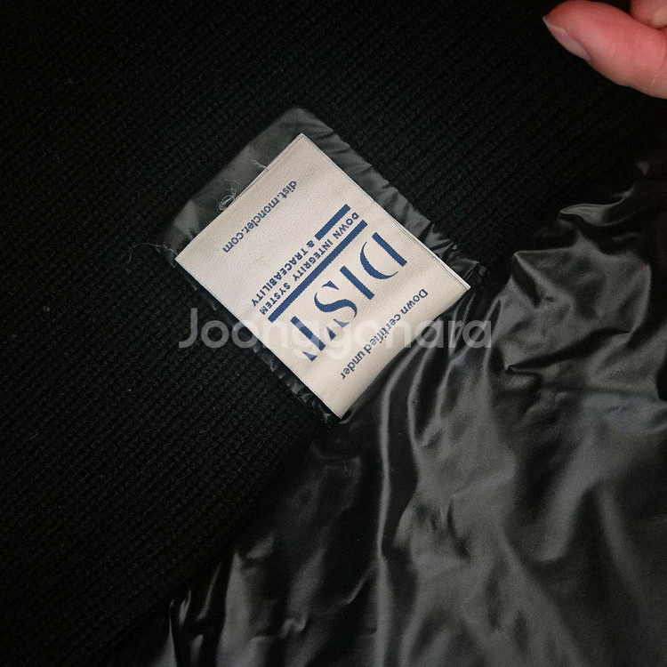 [s]몽클레어 트리콧 울패딩가디건--7