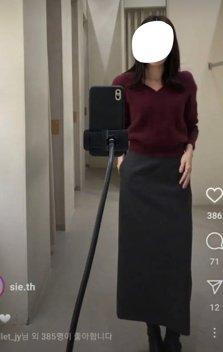 시에SIE 디어 클래식 스커트 토프베이지 스탠다드 XS--1