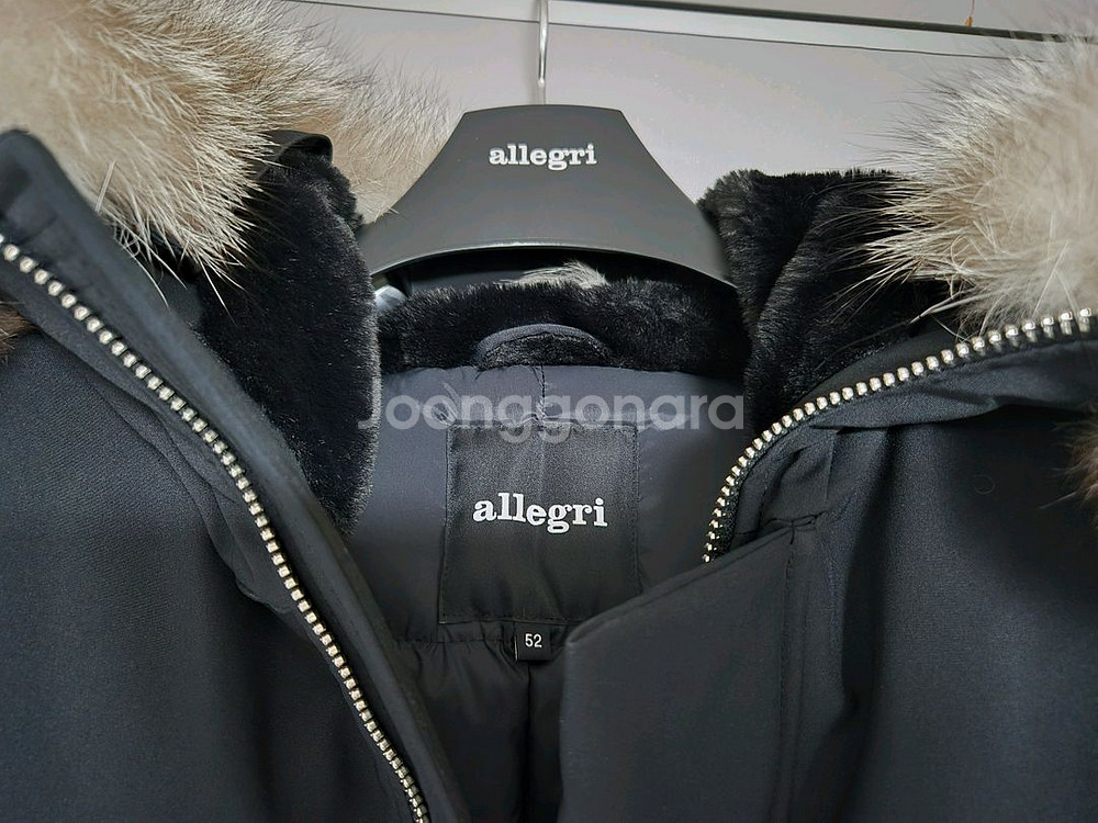 알레그리 폭스퍼 150 롱패딩 52사이즈--1