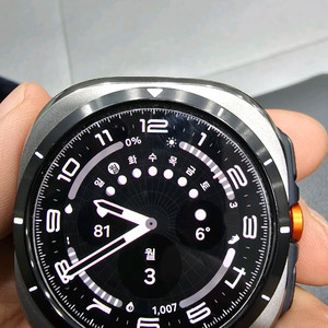 갤럭시워치7울트라 실버