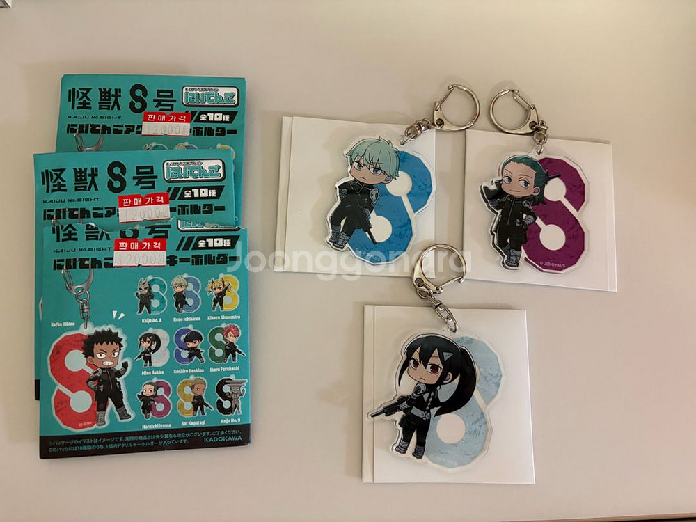 괴수8호 아크릴 키링 레노 미나 하루이치 일괄--0