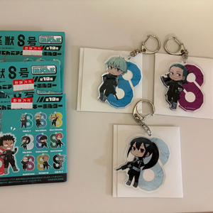 괴수8호 아크릴 키링 레노 미나 하루이치 일괄