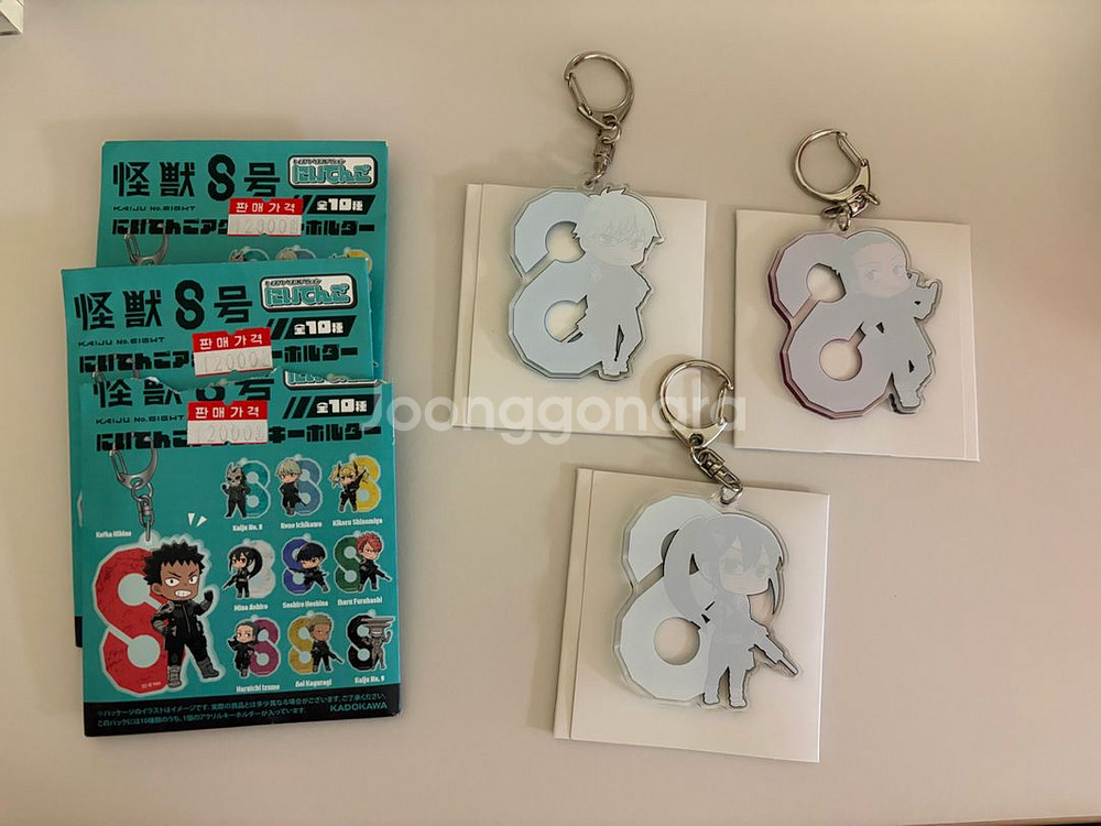 괴수8호 아크릴 키링 레노 미나 하루이치 일괄--1