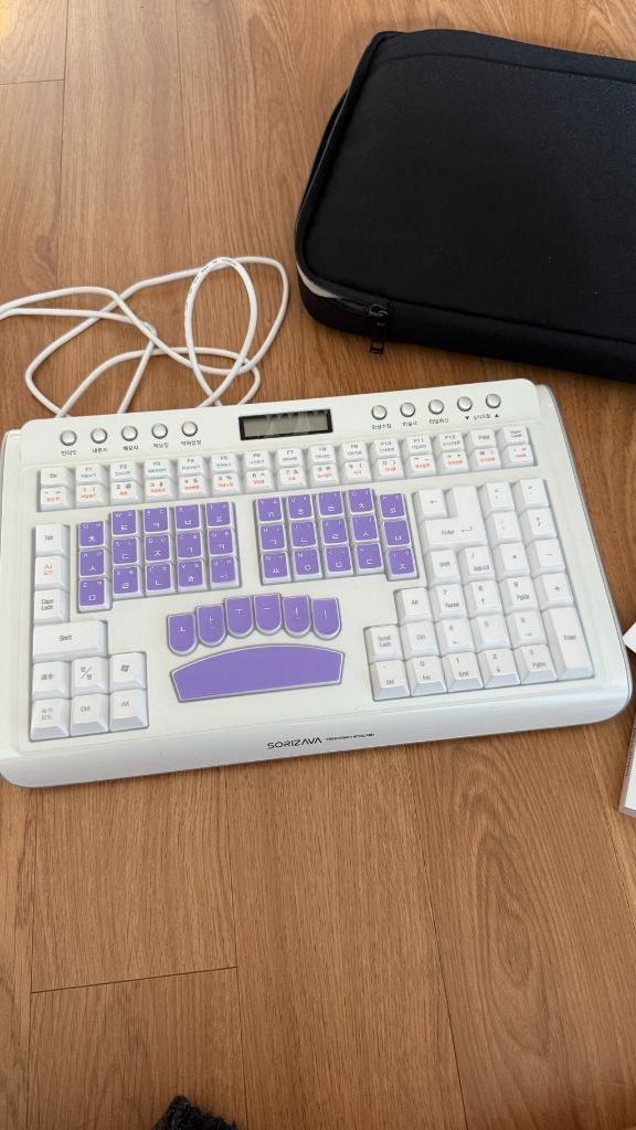 소리자바 속기키보드 자바맥스--1