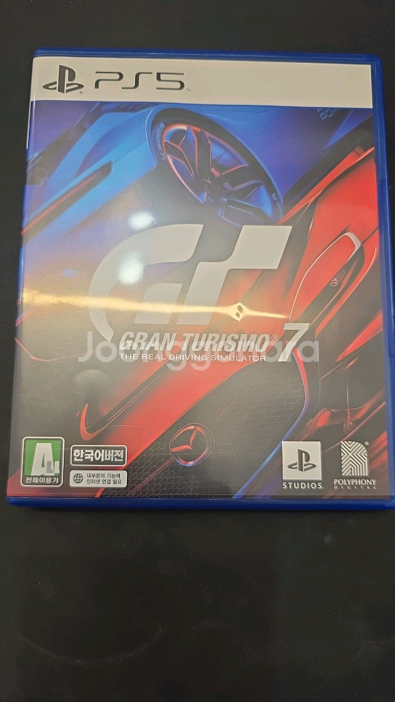 PS5 그란투리스모7 판매합니다.--0