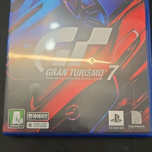 PS5 그란투리스모7 판매합니다.