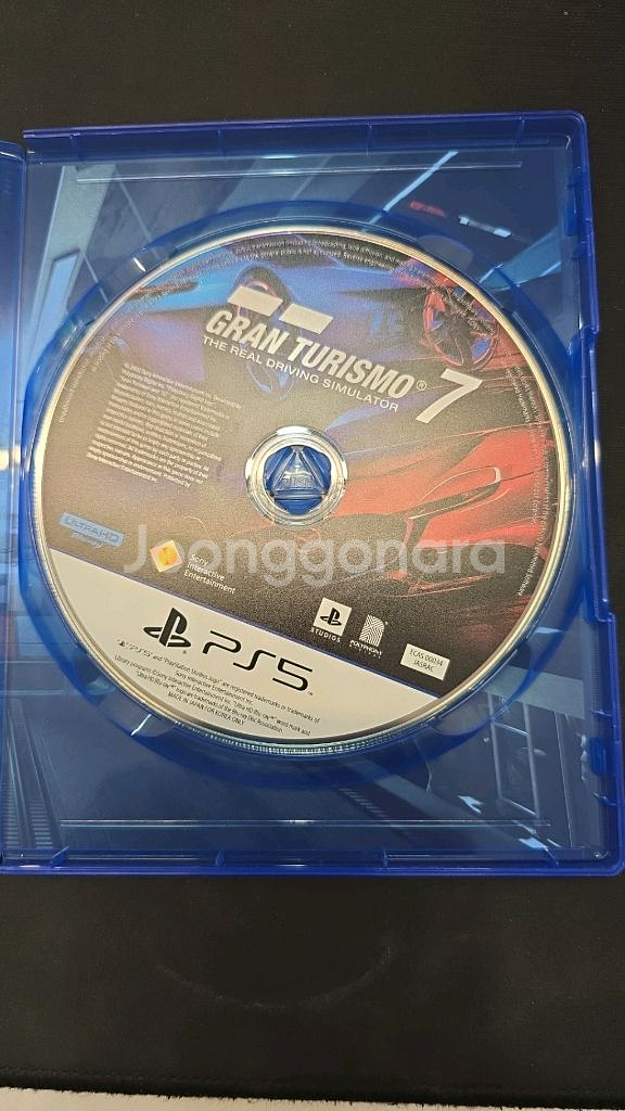 PS5 그란투리스모7 판매합니다.--1
