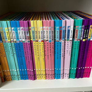 열려라지식문 40권 cd5장