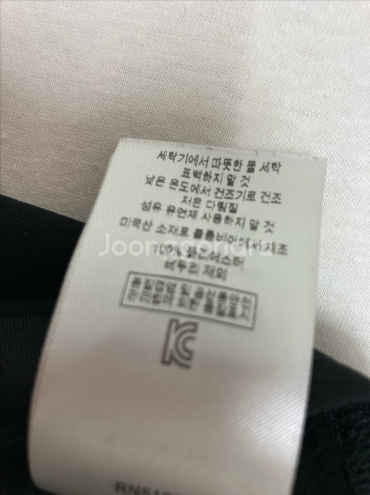 파타고니아 캐필린 폴라텍 미드웨이트 블랙 S--4