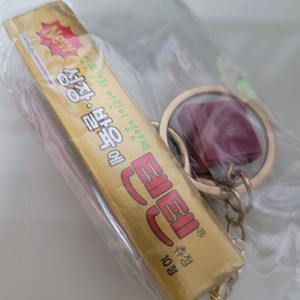 츄어블텐탠키링