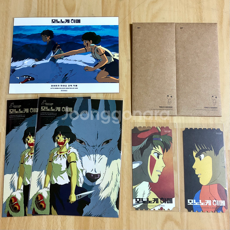 4종ALL세트)모노노케히메 <아트카드+TTT+오리지널티켓A&B> 지브리영화특전굿즈(오티삼티아카)--0