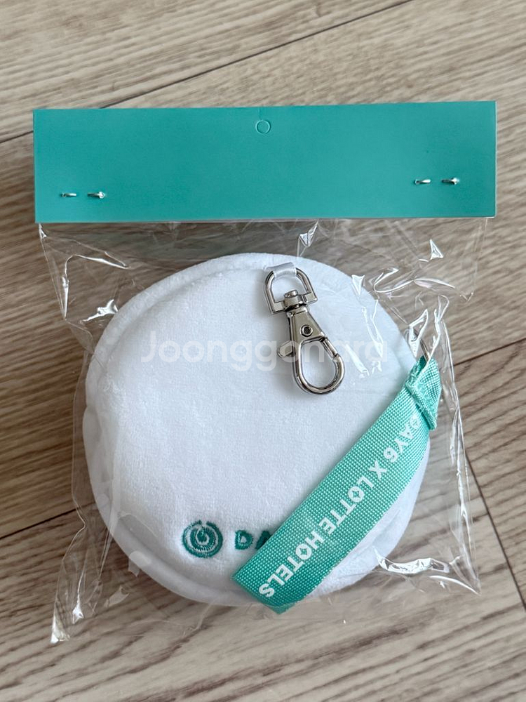 데이식스 롯데호텔 10주년 콜라보 파우치 DAY6 미개봉--2