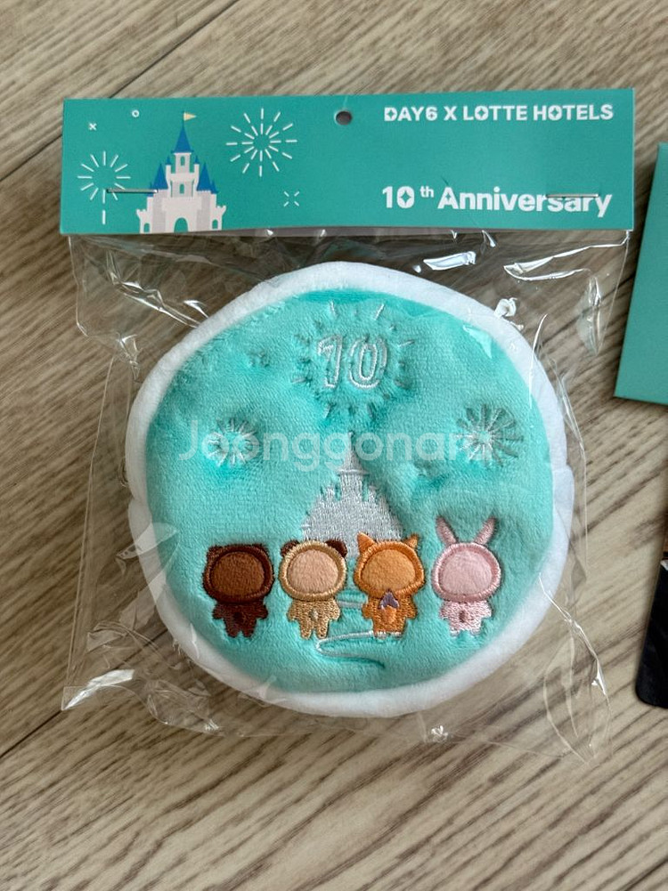 데이식스 롯데호텔 10주년 콜라보 파우치 DAY6 미개봉--1