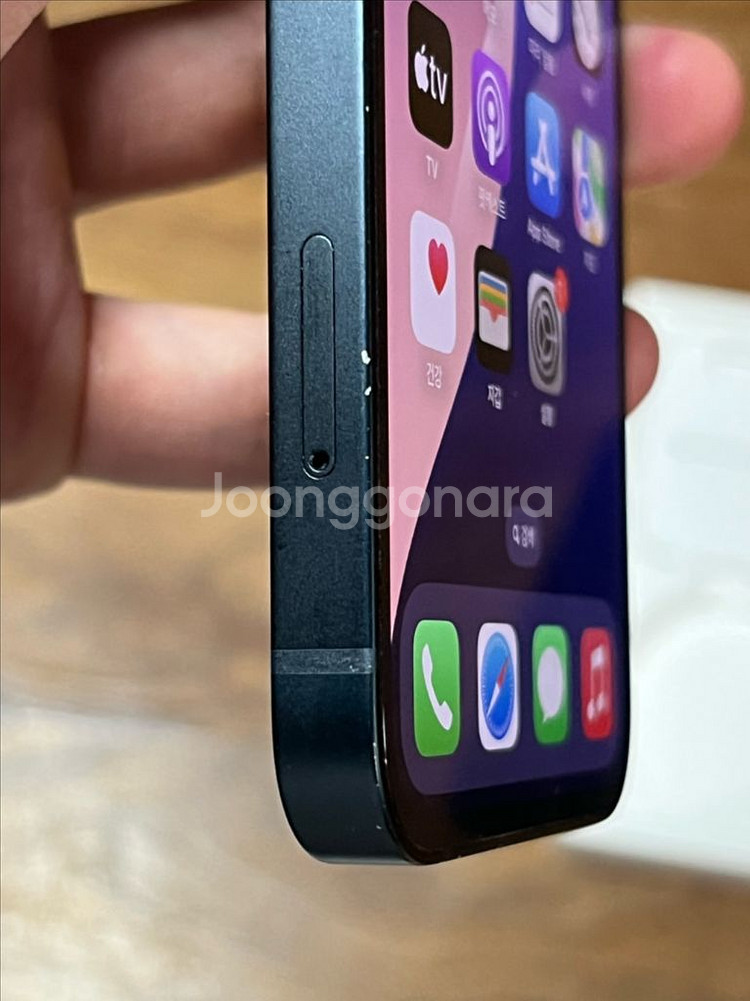 아이폰 13 미니 512G 미드나이트 배터리97% 자급제--7