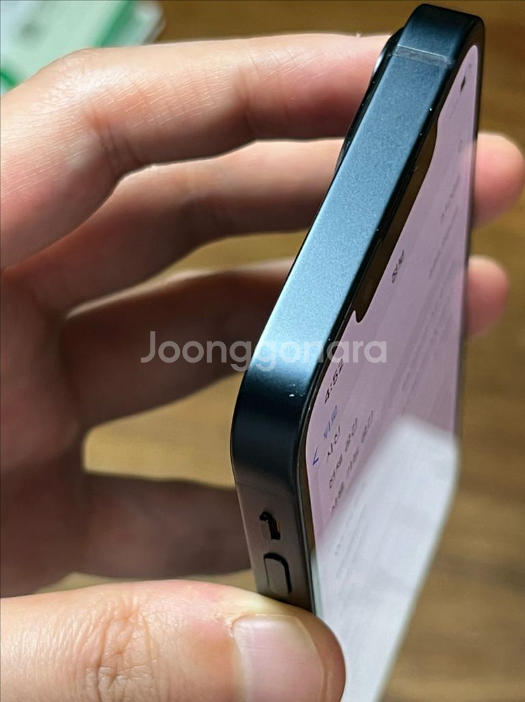 아이폰 13 미니 512G 미드나이트 배터리97% 자급제--9