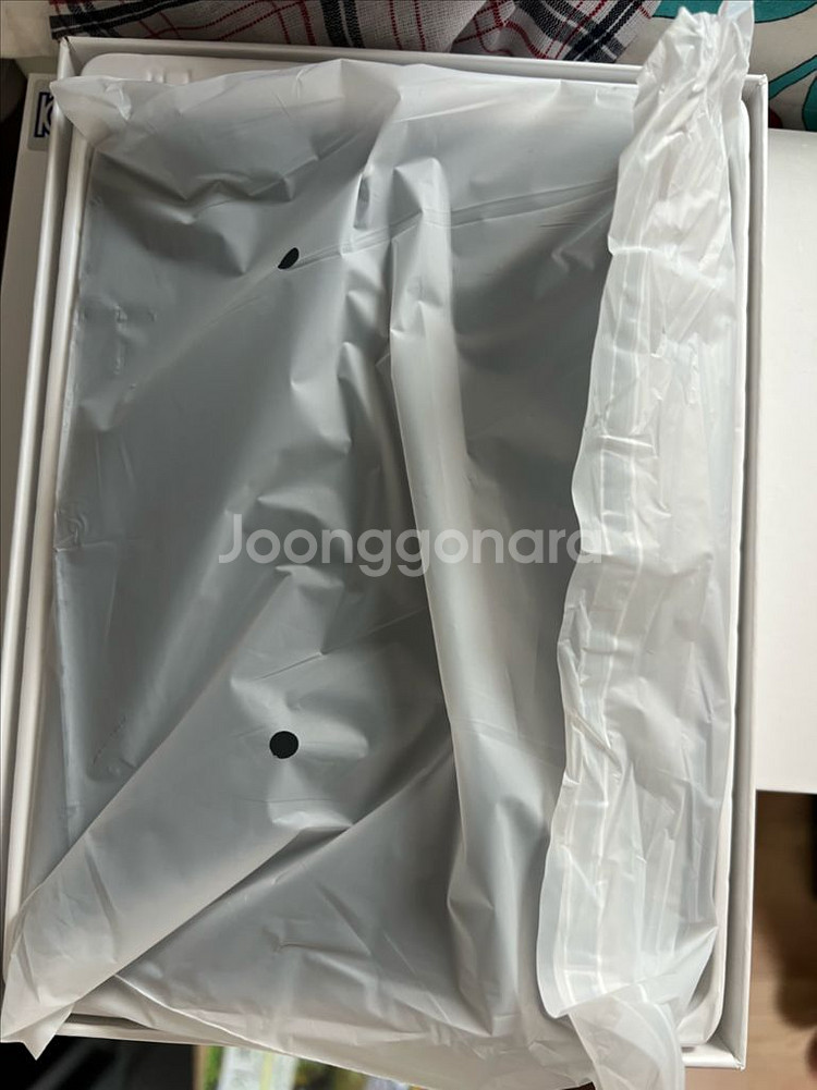 아이패드 미니 6/7과 호환되는 매직 키보드 케이스--2