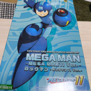 코토부키야 록맨11 프라 팔아요.