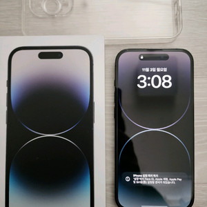 아이폰14 프로 풀박스/자급제팝니다.