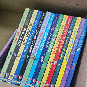 어스본 초등 영재 플랩북 15궠