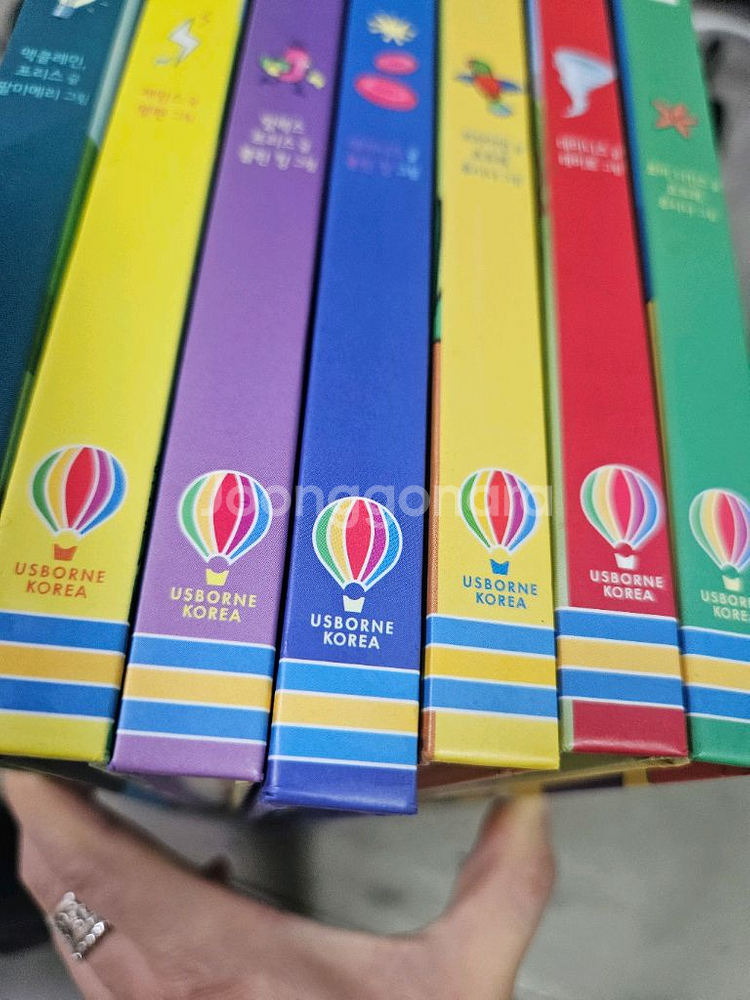 어스본 초등 영재 플랩북 15궠--4