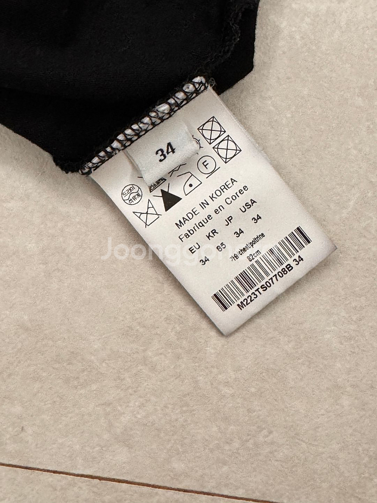 정품 우영미(WOOYOUNGMI) 반팔 블랙 34사이즈--2