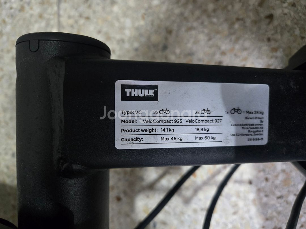 툴레 베로컴팩트 927 자전거 캐리어(3대용)--2