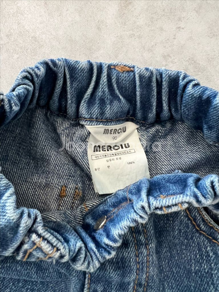 메르시유 청바지--1