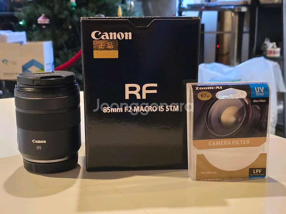 캐논 RF 85mm F2 마크로 렌즈--0