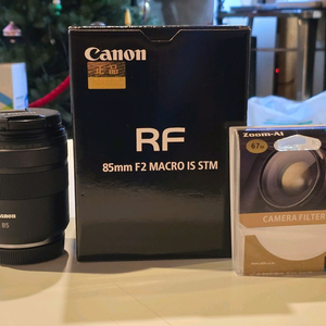 캐논 RF 85mm F2 마크로 렌즈
