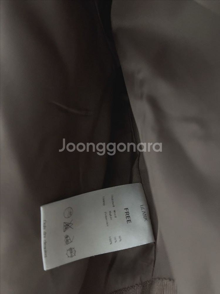 블랭크핸드메이드 자켓--4