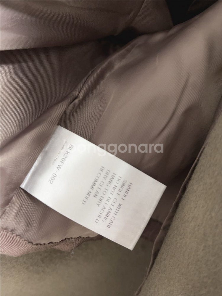 블랭크핸드메이드 자켓--5