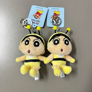 크레용 신짱 꿀벌 짱구 인형 키링 8cm(새상품)