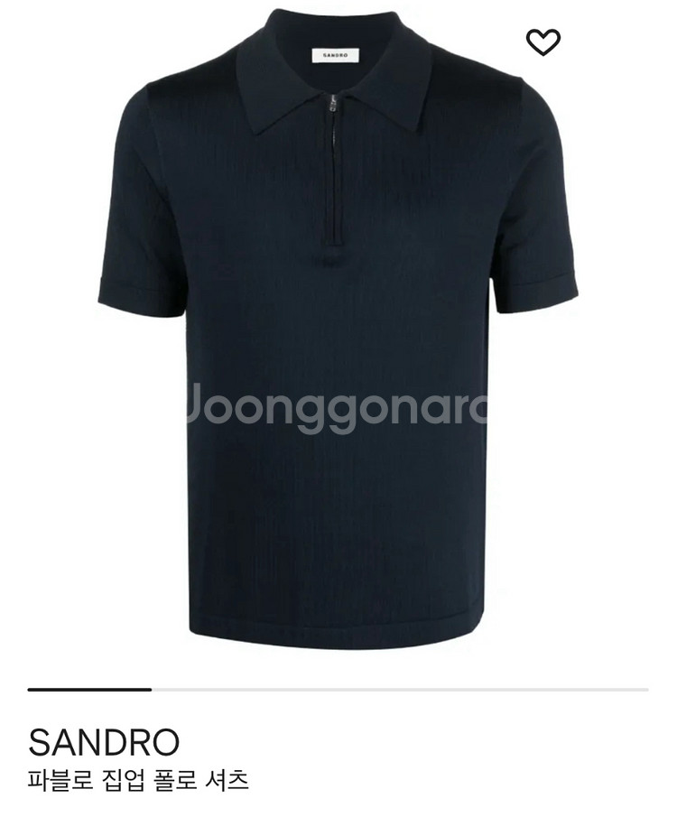 Sandro(산드로) 네이비 파블로 집업 폴로 셔츠--0