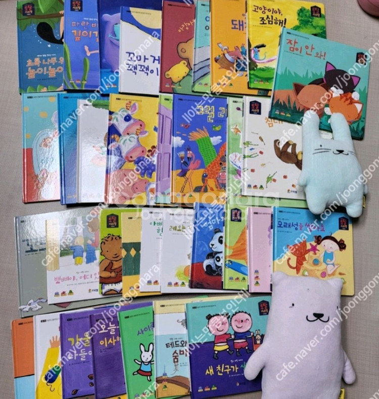 프뢰벨토탈012퍼펙트(영아다중.영아테마.말하기.생생다큐등등)--1