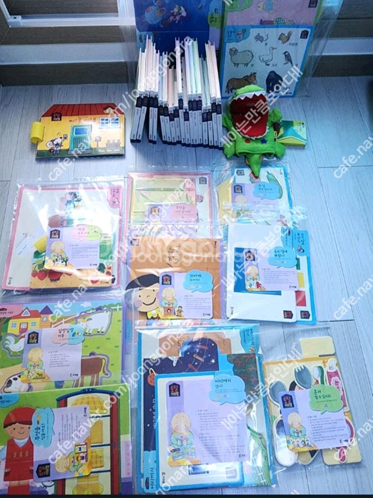 프뢰벨토탈012퍼펙트(영아다중.영아테마.말하기.생생다큐등등)--3