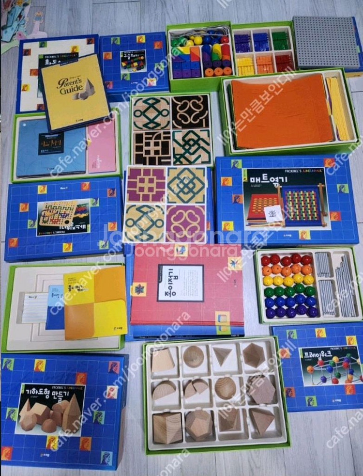 프뢰벨토탈012퍼펙트(영아다중.영아테마.말하기.생생다큐등등)--9