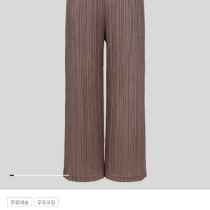 플리츠 시커 팬츠