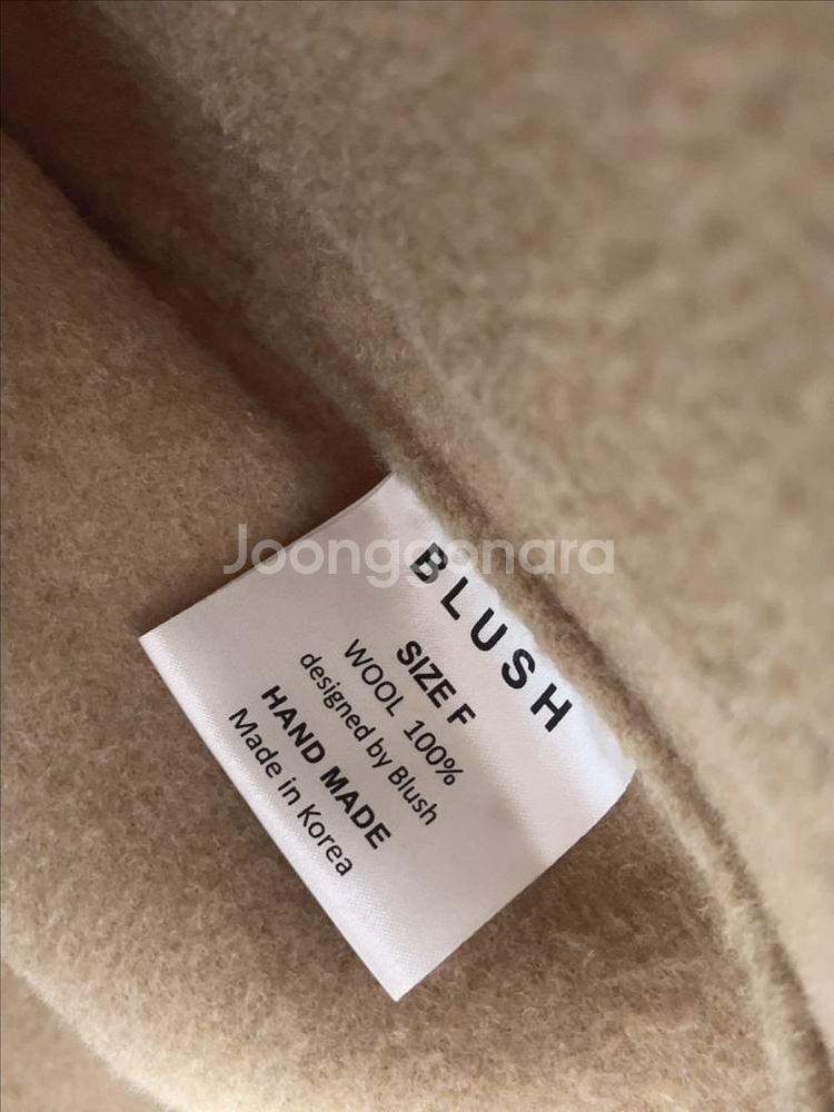 블러쉬 카멜 핸드메이드 자켓--4
