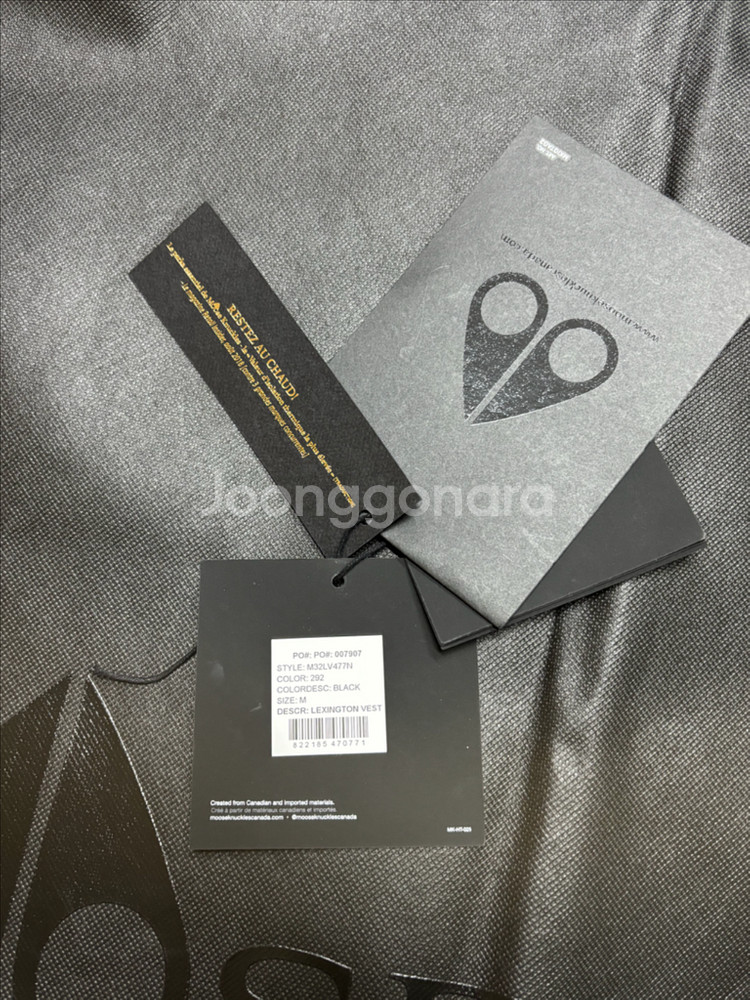 무스너클 여성 후드 패딩 베스트 조끼 M--9