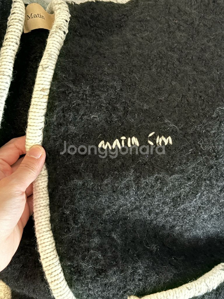 마뗑킴 라인 포인티드 후디 집업 가디건--6