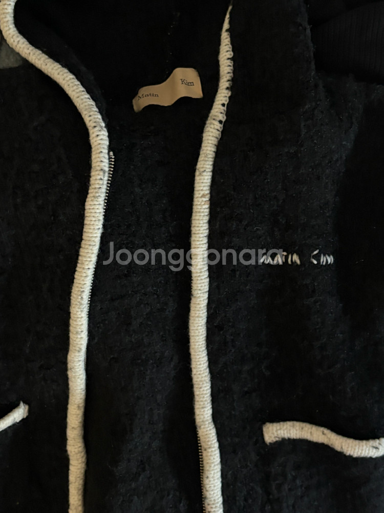 마뗑킴 라인 포인티드 후디 집업 가디건--5