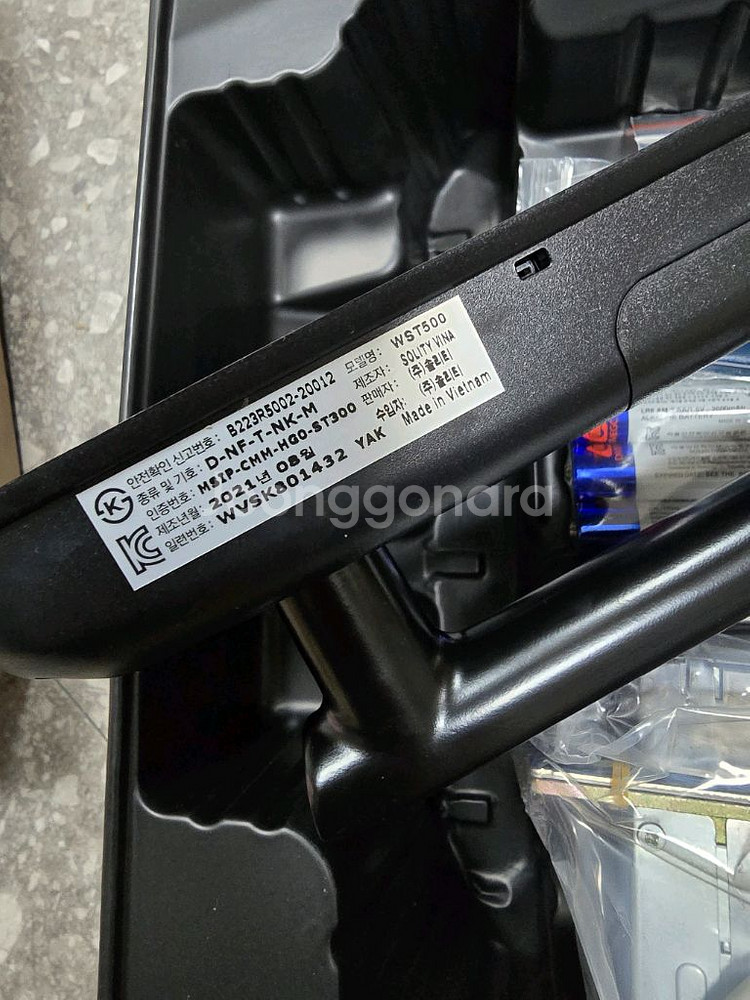 웰컴 WST500 디지털 도어락--2