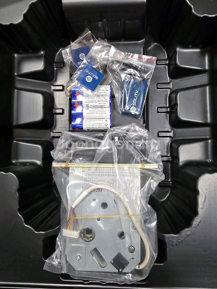 웰컴 WST500 디지털 도어락--4