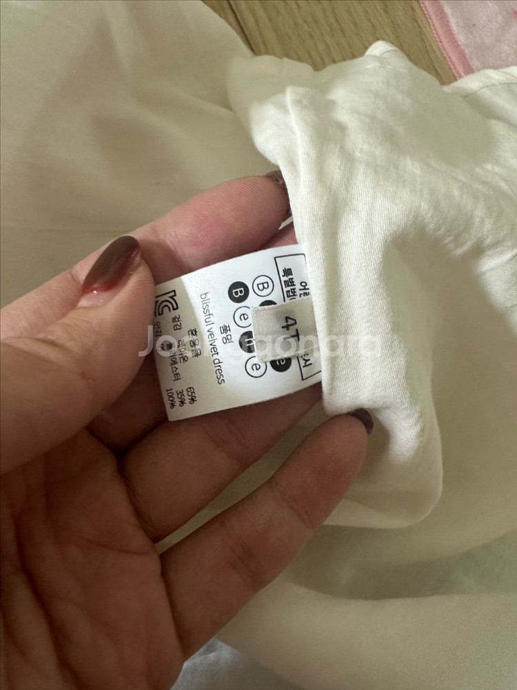 여아 원피스 4T--2