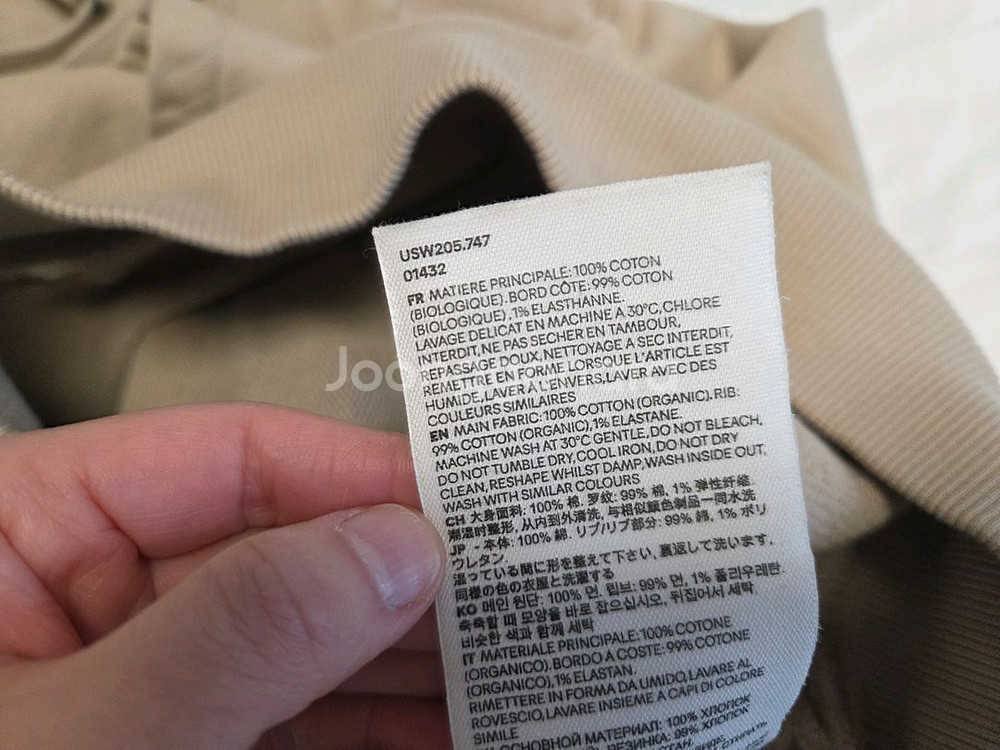 AMI 아미 스몰하트 후드티(정품)--5