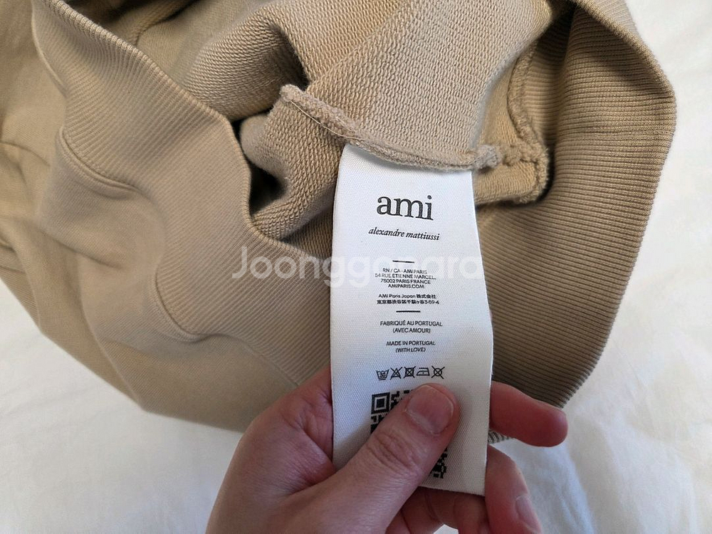 AMI 아미 스몰하트 후드티(정품)--4