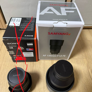 삼양 AF 135mm F1.8 FE 렌즈