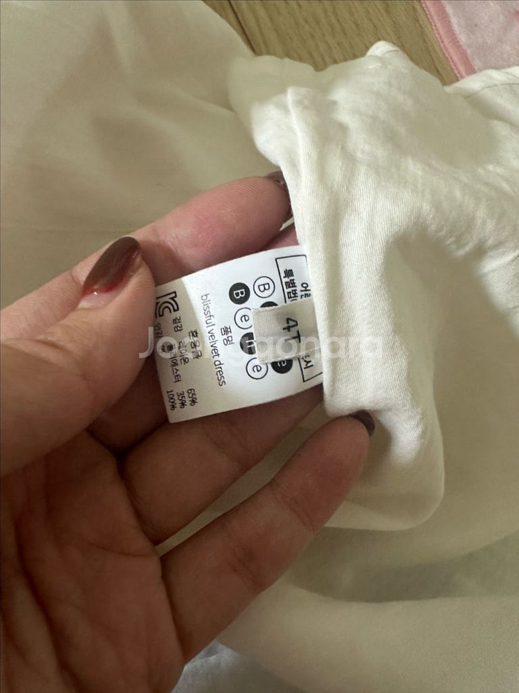 여아 원피스 4T--16